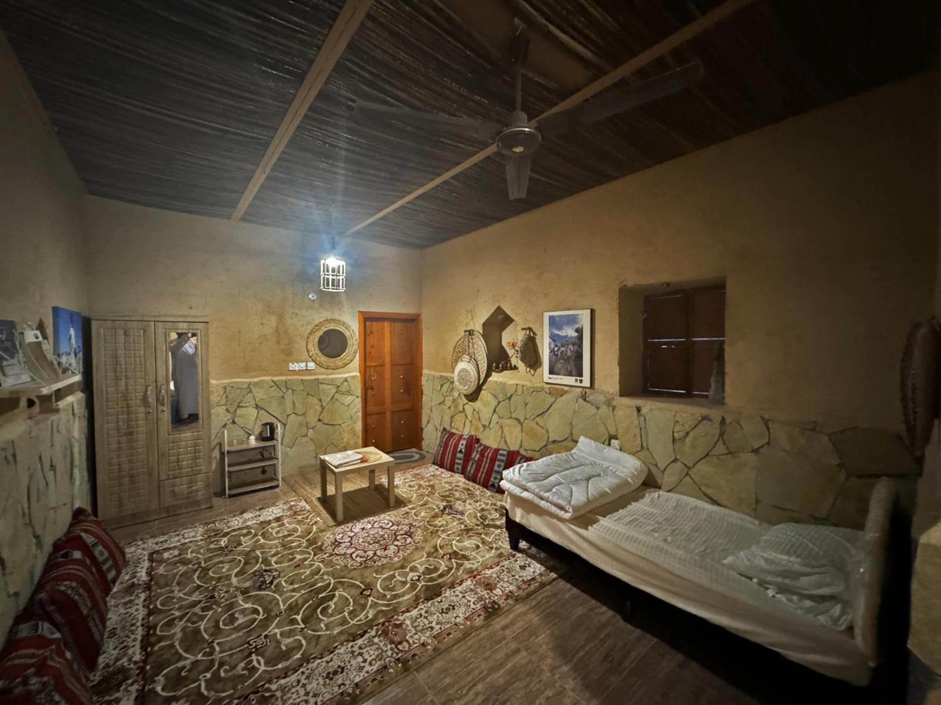 Fanja Heritage House * Fanjah