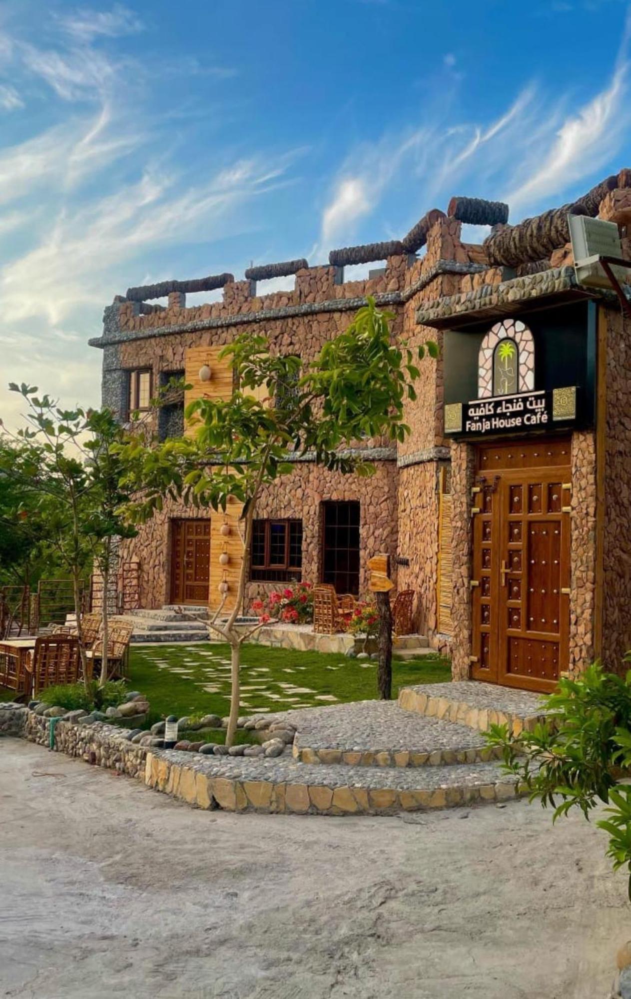 Pensiune Fanja Heritage House *